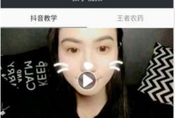 抖音短视频延迟,延迟背后的技术奥秘