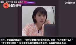 情侣性直播91,91情侣演绎私密浪漫时刻