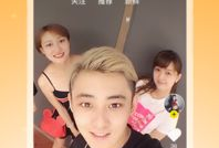 音浪短视频app,打造潮流音乐新阵地，引领潮流文化新风向