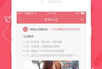 有和91差不多的直播吗,探寻与91直播相似的精彩直播平台