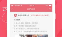 有和91差不多的直播吗,探寻与91直播相似的精彩直播平台