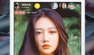 色欧美91直播在线下载,在线观看与下载全攻略