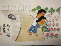 漫画创文,描绘时代变迁的画卷