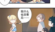 脱光的漫画,一场关于自我解放的视觉盛宴