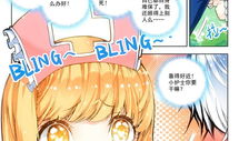 美朵漫画,描绘青春梦想的彩色画卷
