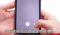 用手机如何制作短视频,轻松上手，创意无限