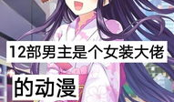 冷雨漫画,描绘都市情感与生活的细腻画卷