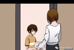 心酸漫画,那些让人心酸不已的漫画瞬间