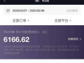 如何靠剪辑短视频赚钱呢,轻松上手，月入过万秘诀大公开