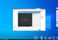 教学短视频,轻松掌握知识新技能
