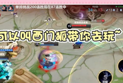 九狐短视频,探索创意无限，短视频新潮流