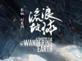 伦理动画短视频,动画短视频中的道德启示录