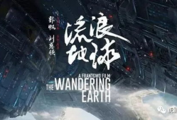 伦理动画短视频,动画短视频中的道德启示录