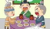 漫画格言,智慧与幽默的碰撞