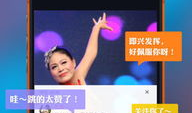 短视频社交app,重塑社交新风尚，引领潮流新趋势