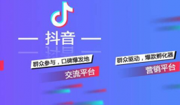 短视频品牌推广,打造爆款内容的秘诀解析