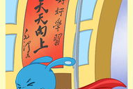 漫画校风,描绘青春校园的独特画卷