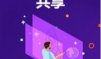 短视频品牌推广,打造爆款内容的秘诀解析