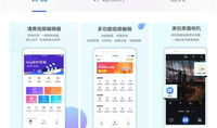 照片短视频制作,短视频中的照片故事