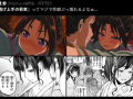 男之娘漫画,穿越次元的爱与冒险