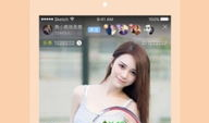 色欧美91直播在线下载,在线观看与下载全攻略