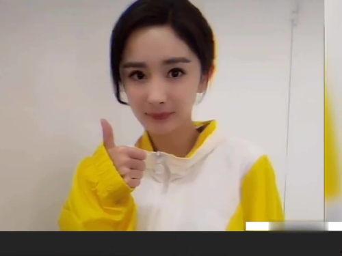 周也娱乐圈吃瓜,揭秘明星背后的“瓜”事